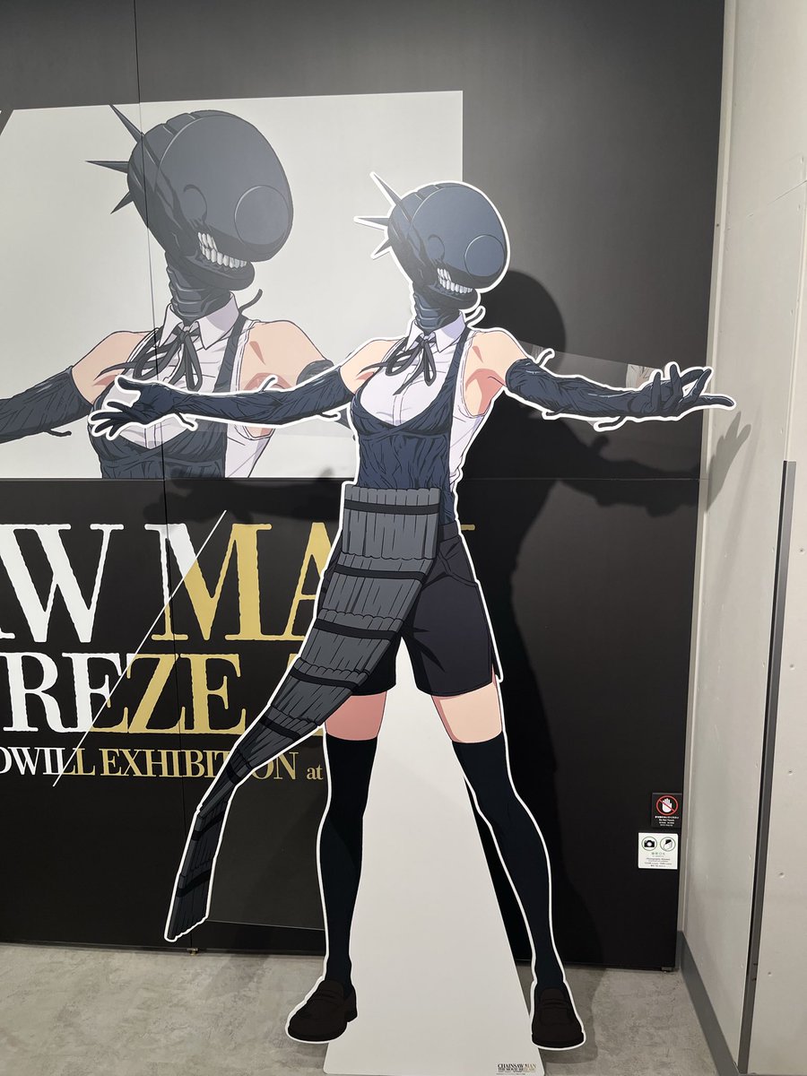 サキページ サキ on X