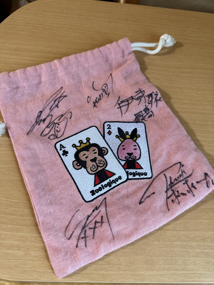 ♖専用ページです♖й1624+й1625+й1626♖ az) on X