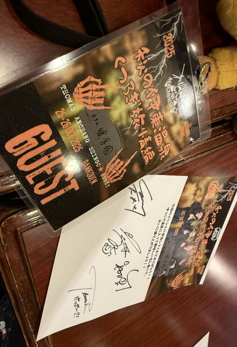 ♖専用ページです♖й1624+й1625+й1626♖ az) on X