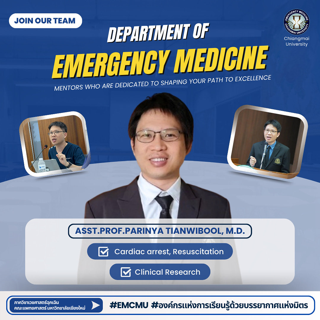 EmerCmu's tweet photo. EP.10 | อ.หว่า – Parinya Tianwibool, M.D.
EMS &amp; Disaster Medicine 🌍

He builds systems —
when chaos comes, lives can still be saved.

From field operations to policy planning,
his mission: make readiness a culture. 💙

#EMCMU — Excellence with Empathy
#EMS #Disaster #MentorSerie https://t.co/qlQur0xRhp