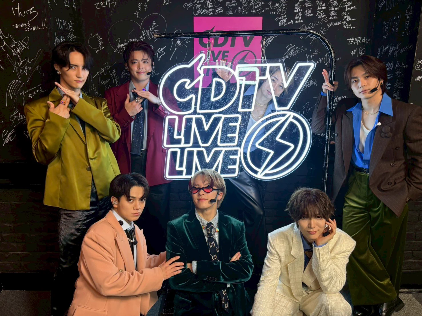 CDTV on X: 