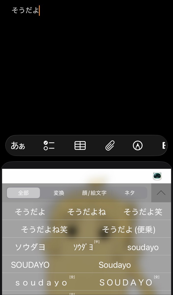 まるげりーた on X