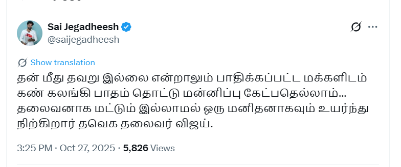 Tweet media one