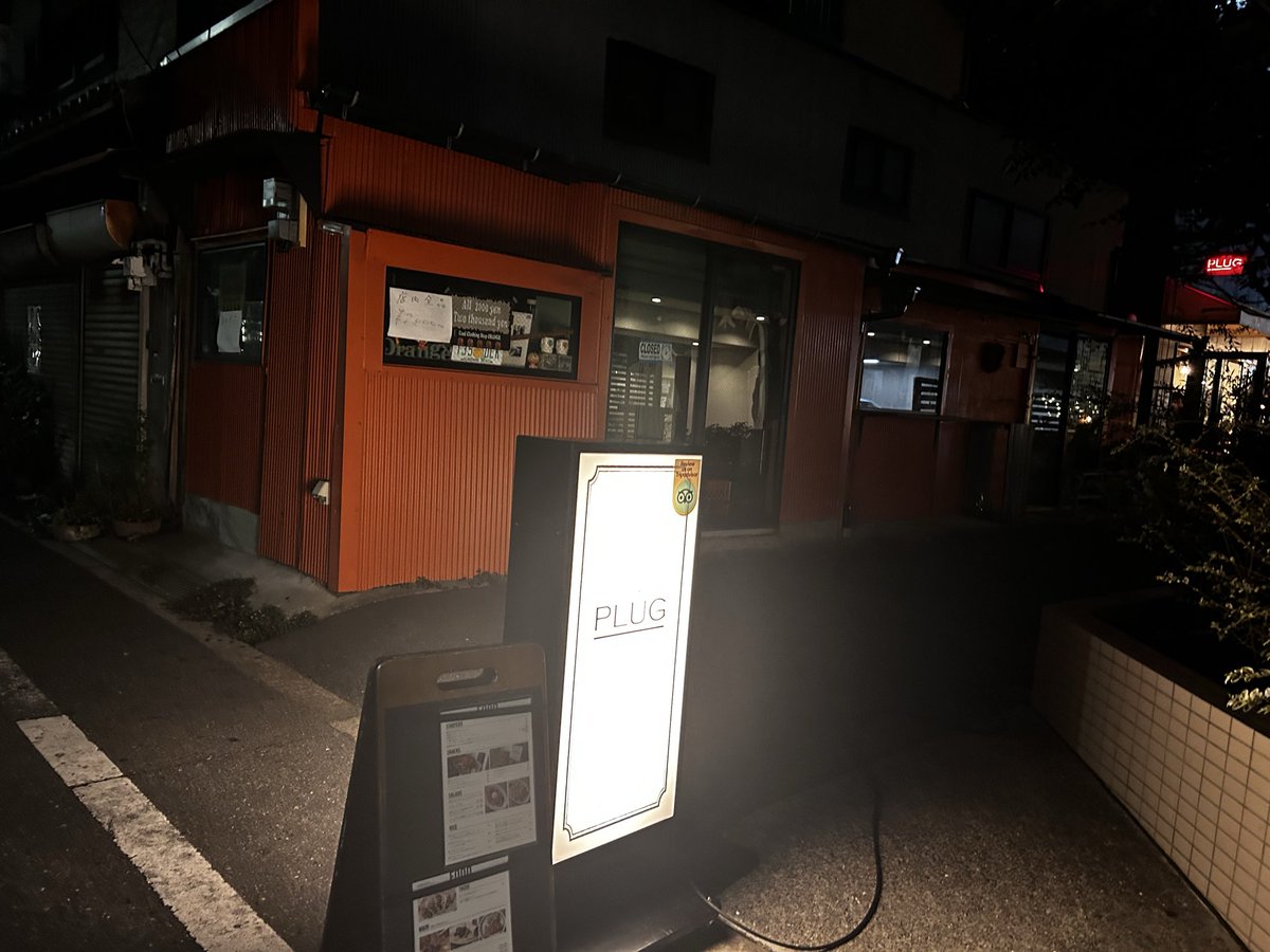 フクナガコウタロウ on X