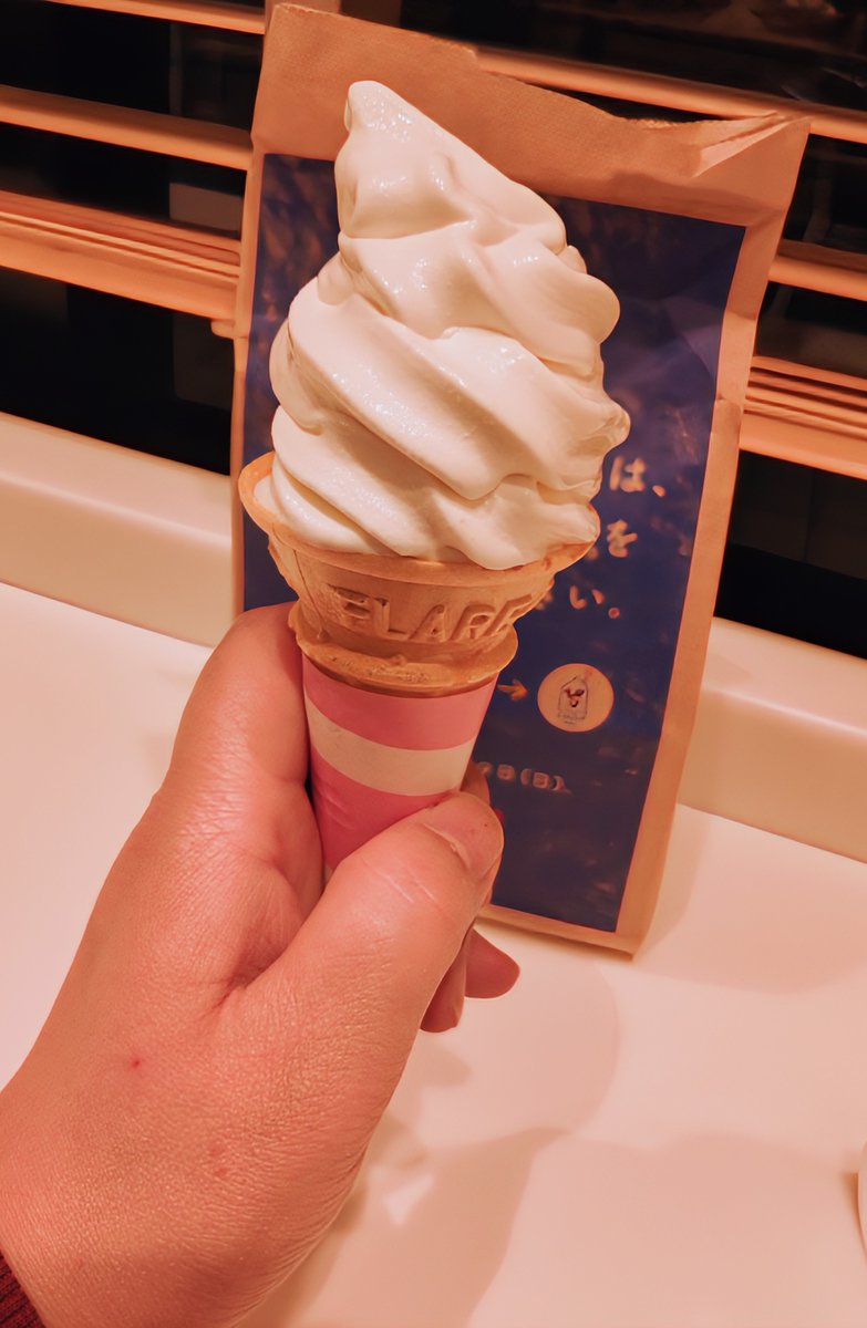 マクドナルド ソフトクリーム POP 看板 レトロ 今日はヴィンテージグラスをオンラインショップにアップしてい