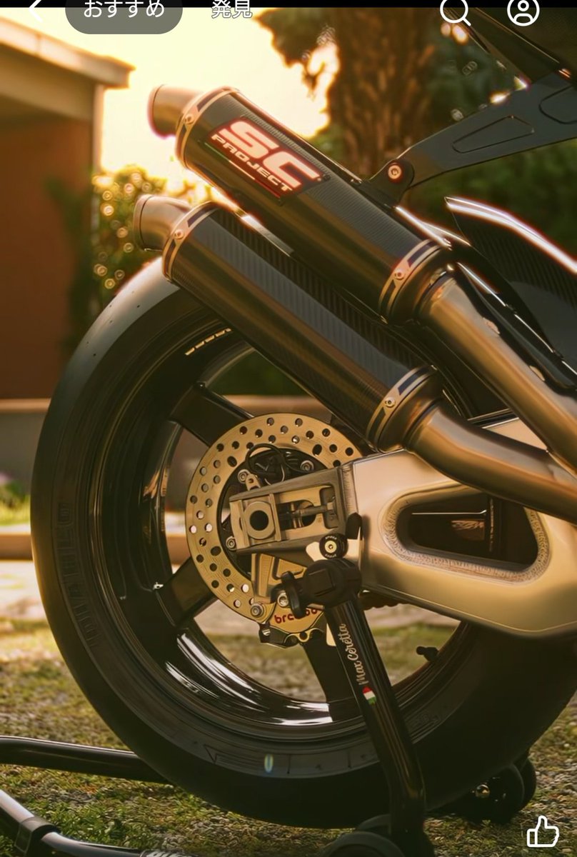 ﾎﾟｯﾀｰ on X