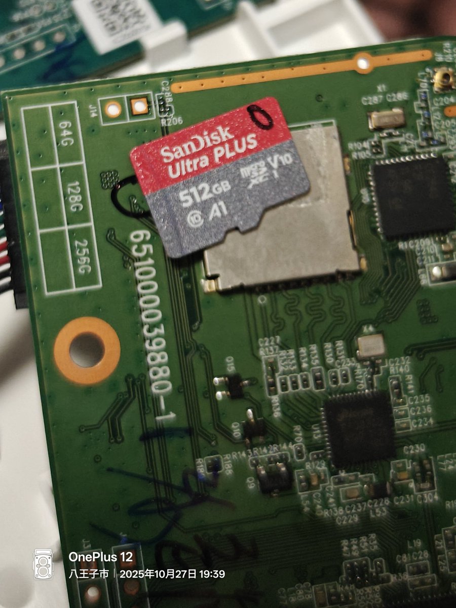 mpw6のチップ mpw6のチップ mpw6のチップ mpw6のチップ