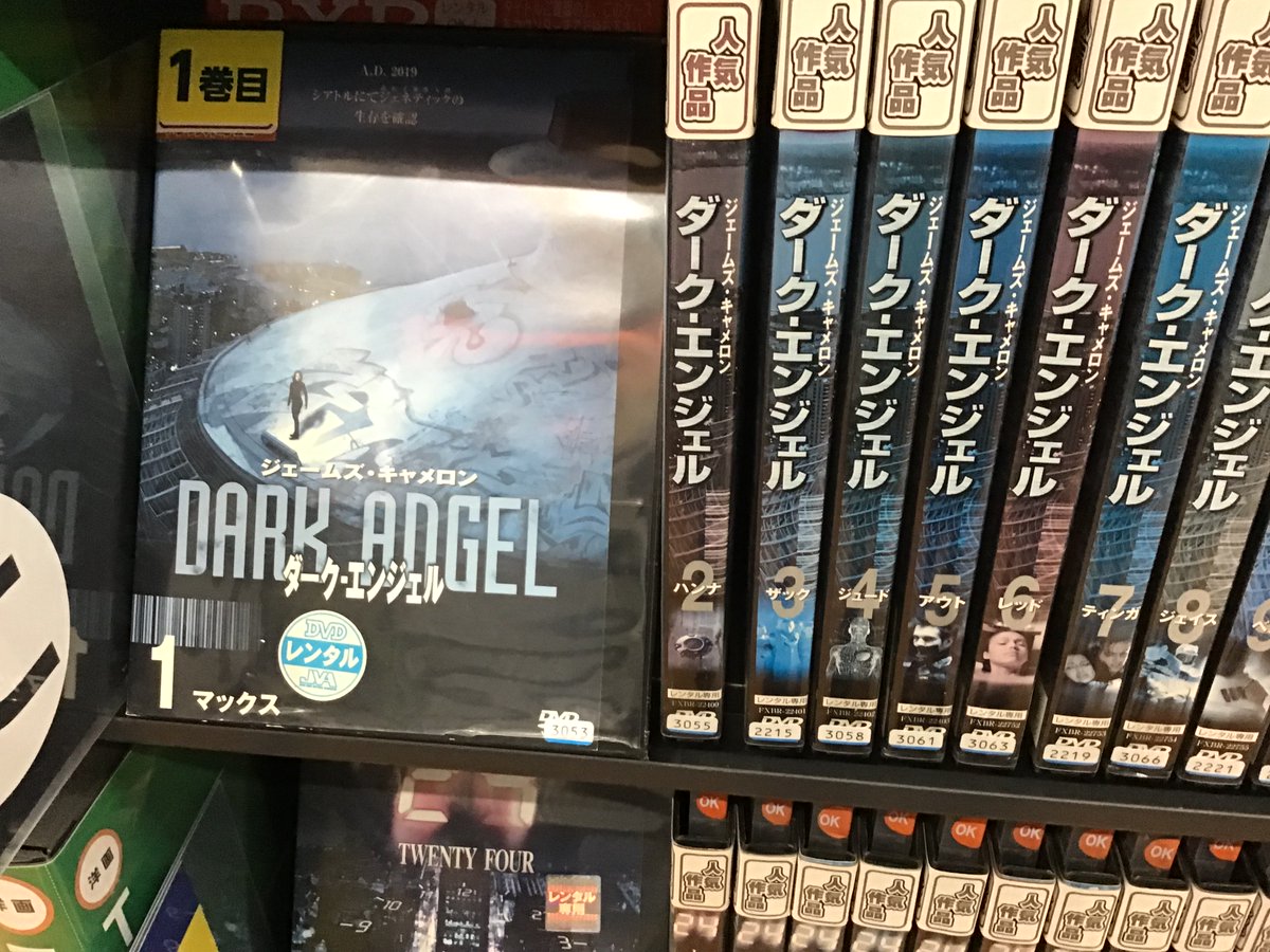 三里塚シリーズ DVD BOX