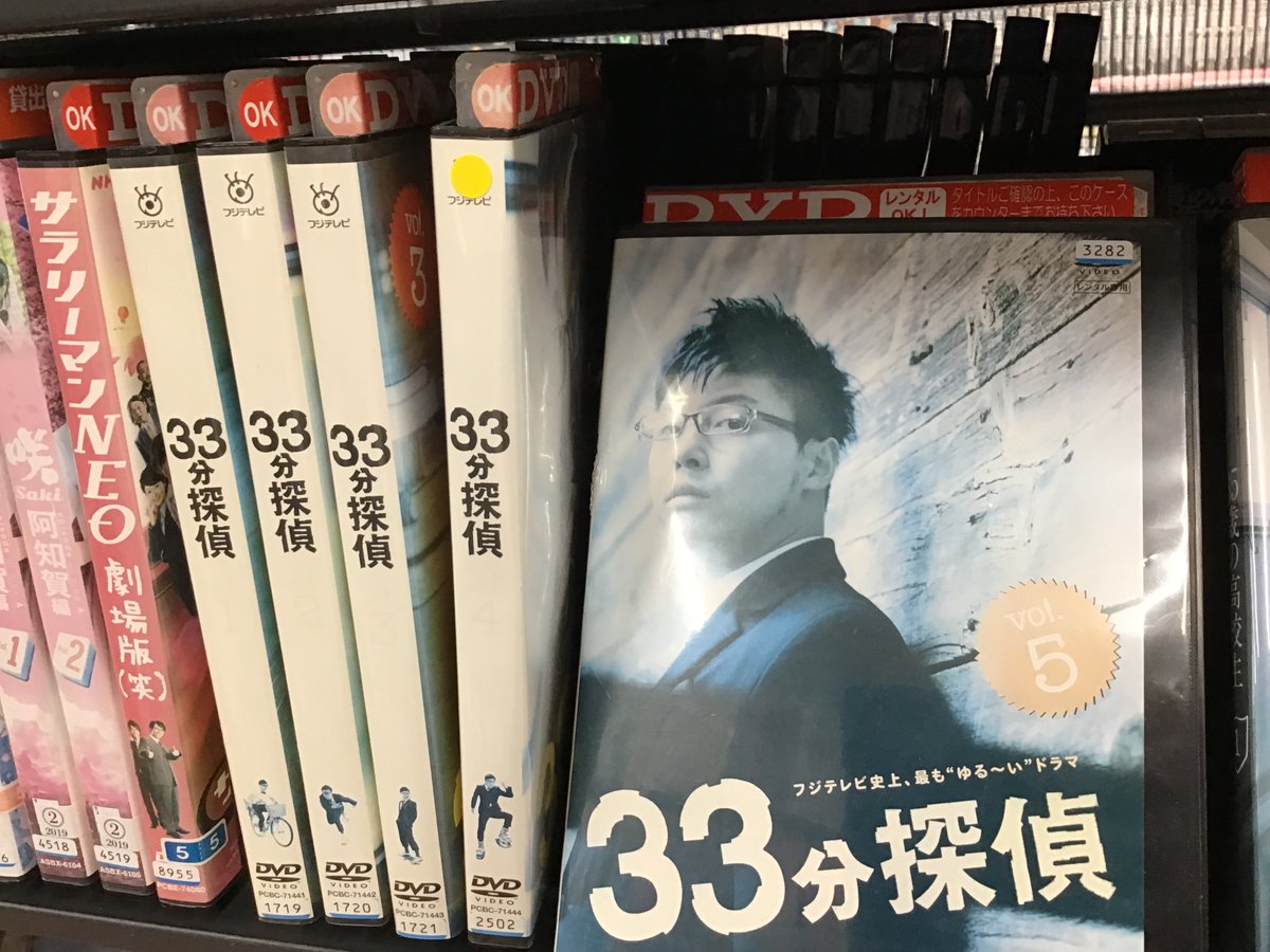 【DVD】三里塚シリーズ　DVD BOX 小川紳介 三里塚シリーズ DVD BOX 8枚組DVD