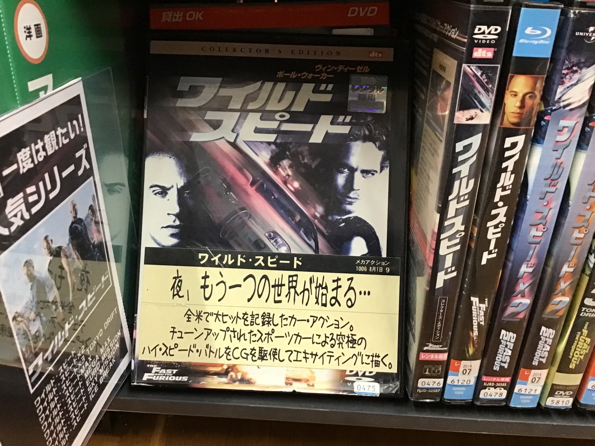 三里塚シリーズ DVD BOX