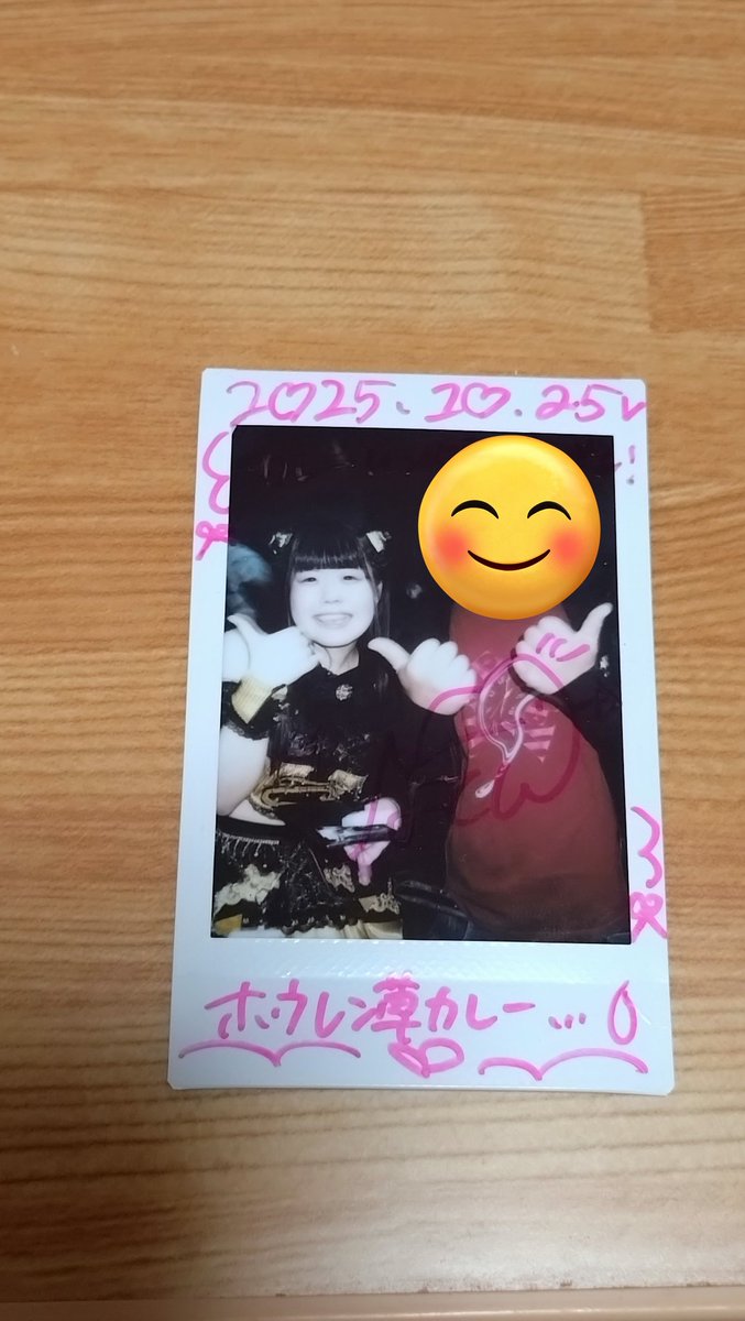 こうちゃん (@zc6qt1iJDL7kXOj) / Posts / X