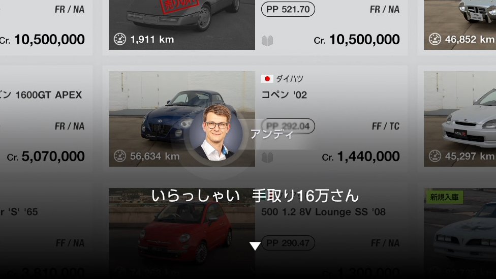 道徳とかないの？店員だよね

#グランツーリスモ7 
#GT7
#実話だから熱いグランツーリスモ