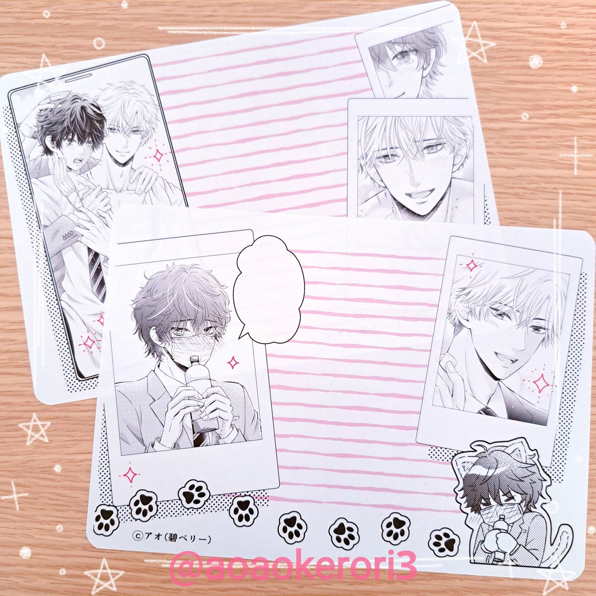 🌟アオ(王咲アオ/碧ベリー🫐)🌟 (@aoaokerori3) / Posts / X