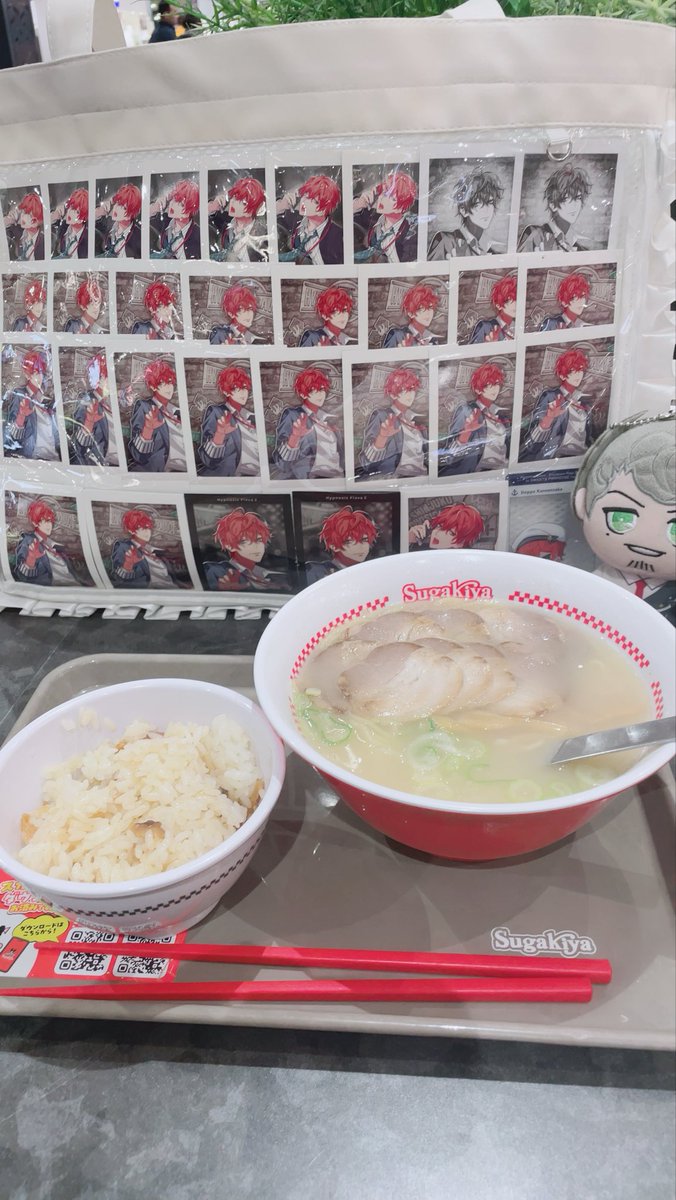 やっと決めたw今日はこれ