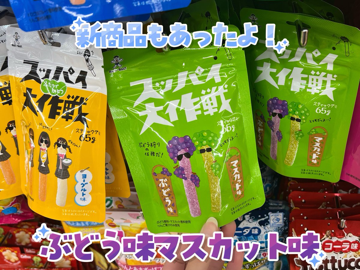 専用ページ 氷菓様 楽天市場】【2枚買うとお得】製氷皿 丸氷 製氷 製氷器 製氷機