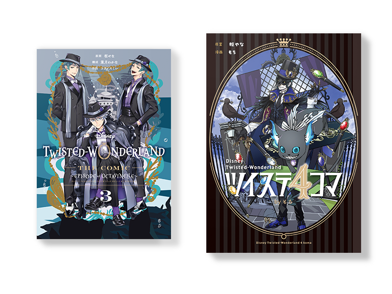 もちページ おもちページ おもち② おもちページ zx(おもち) (@zx_aka_mo) / X