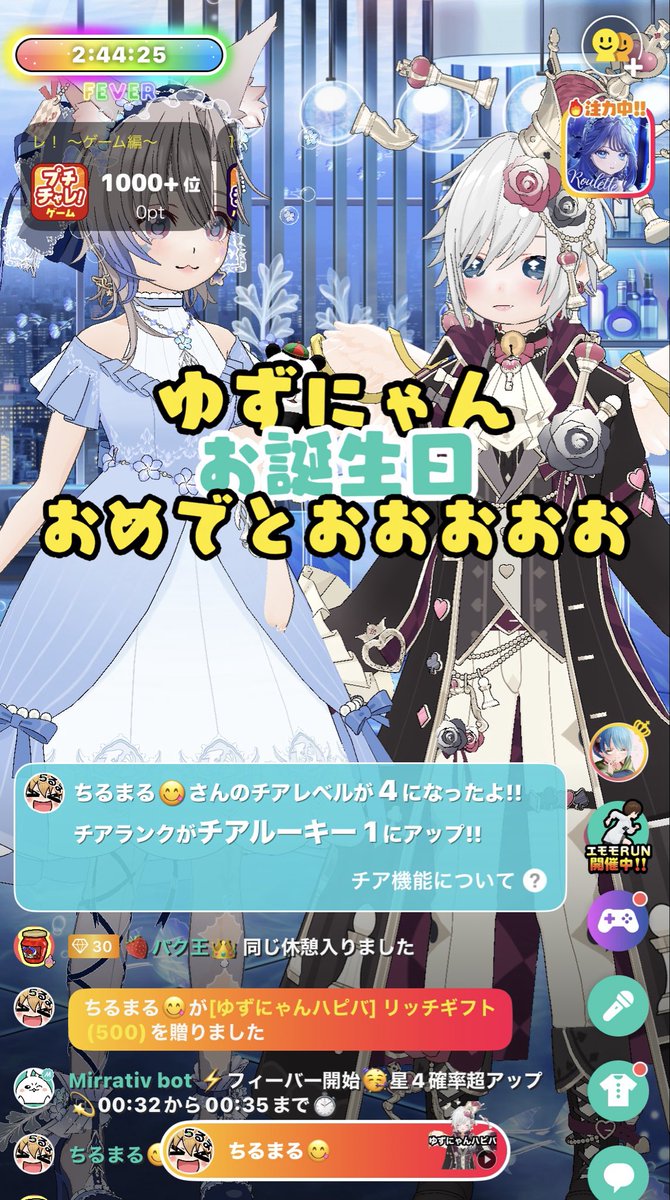 ゆず丸 🐱ゆずまる🍀LAƵ⚜️💤໒꒱ on X