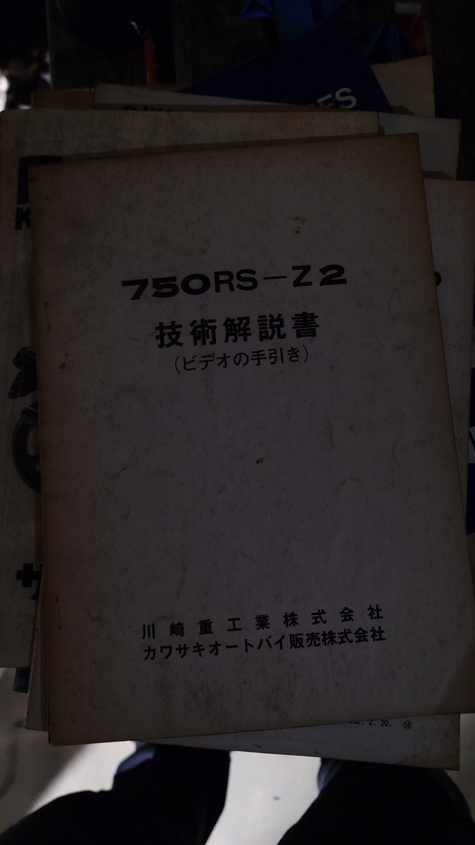 GMページ Amazon.co.jp: ゼブラ シャープペン デルガード タイプLx シティ