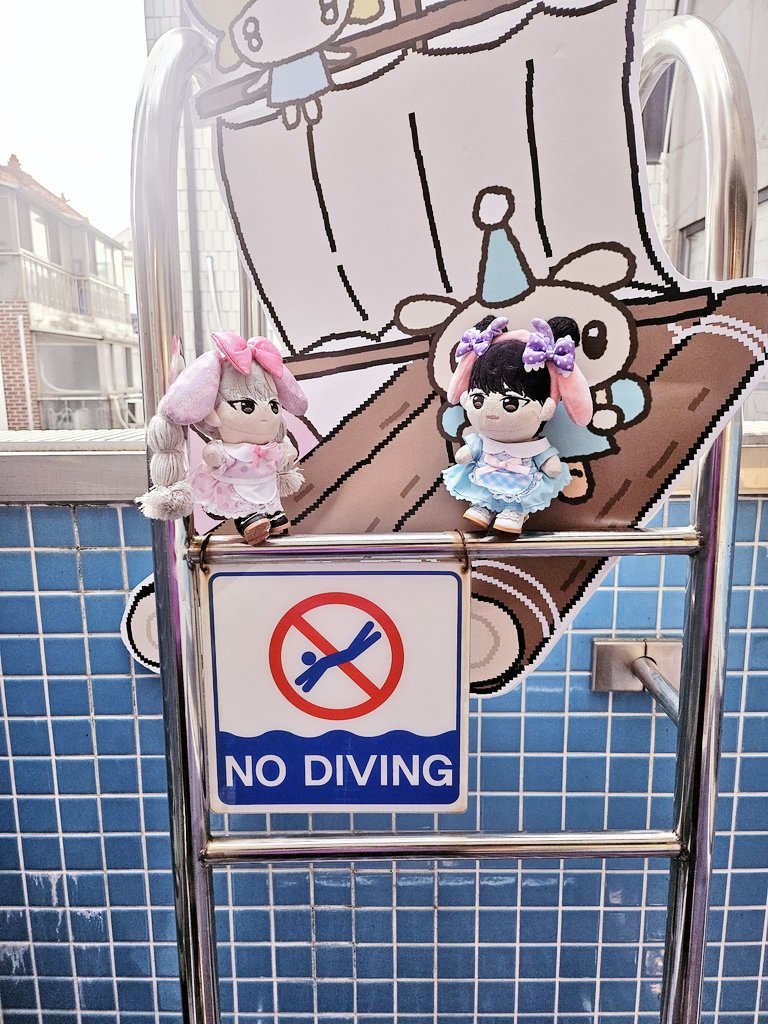 수영장 디피도 있는 공간이라
라가 생각이 났서 🥹