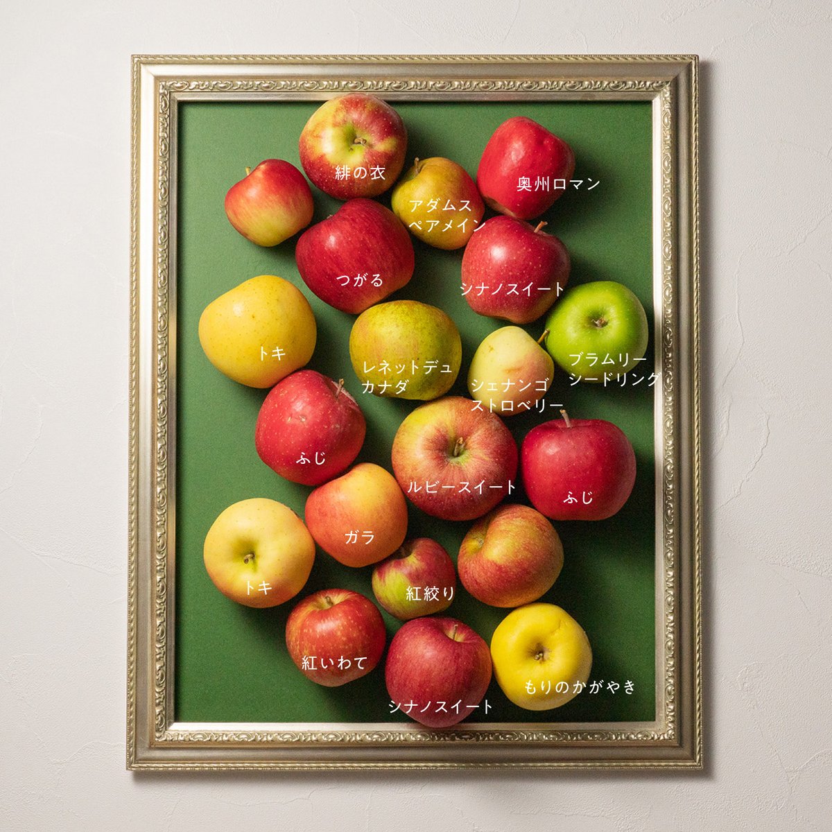 りんごページ 見ず知らずの娘 on X