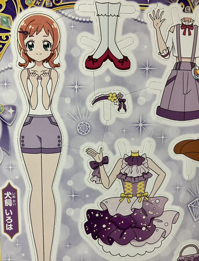 寝子 猫寝子猫 on X