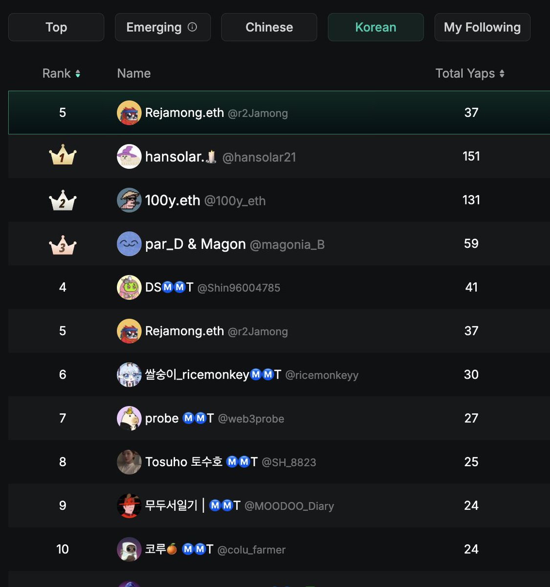 Rejamong tweet media