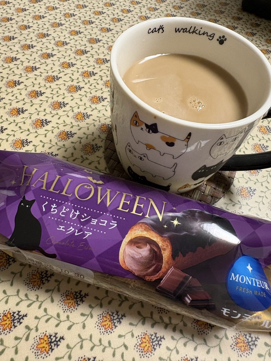 ちぁっきー on X