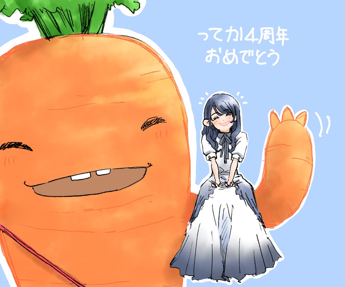 「たかしだよ」さん　専用ページ たかし【レイクレ】 (@t_kashi_dayo) / Posts / X