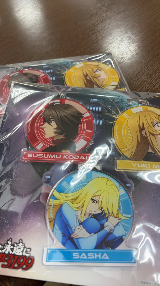 はるか様　複数購入① アムリタ on X