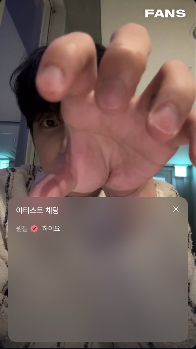 하룰라라 가죠 걍