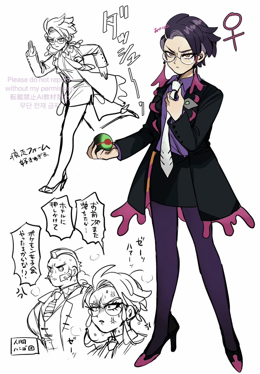 えっちゃん 熊の脂 2本 Amazon.co.jp: 森ののくまちゃん（2） (ちゃお