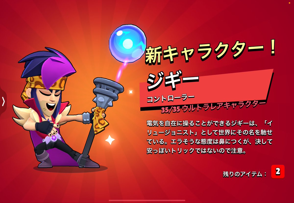 ْ (@099007) on Twitter photo 