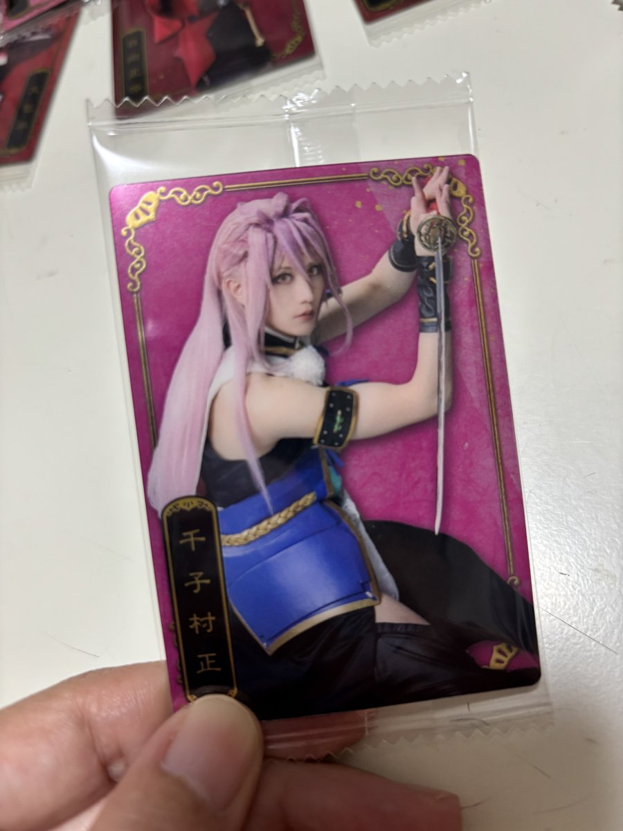 ピーチ様　ありがとうございます！ ケアベア コラボ ダイカットポーチ – サンキューマート