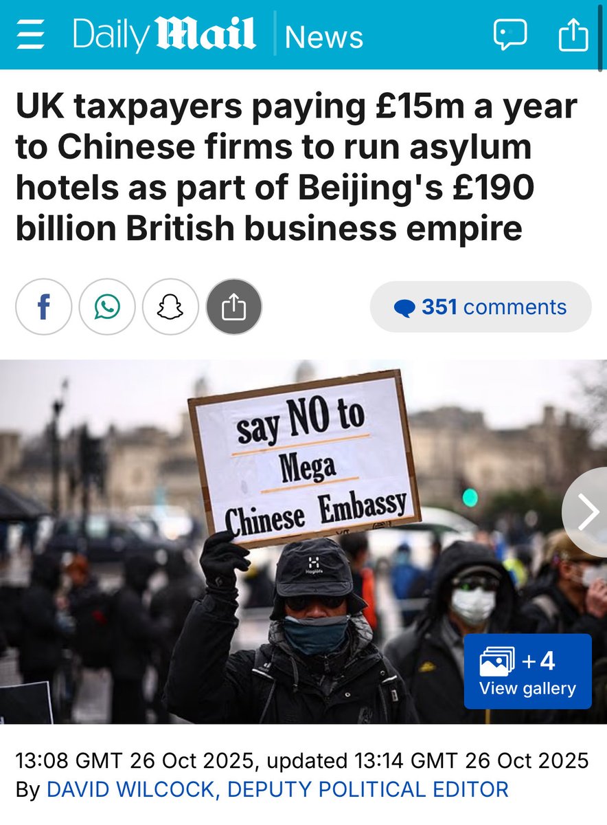 🇬🇧英国政府が中国政府と関係を持つ企業に対し、国内3カ所の難民（不法移民）向けホテルの運営費として、毎年少なくとも1,500万ポンド（約28億円）を支払っている事が発覚して炎上中🔥