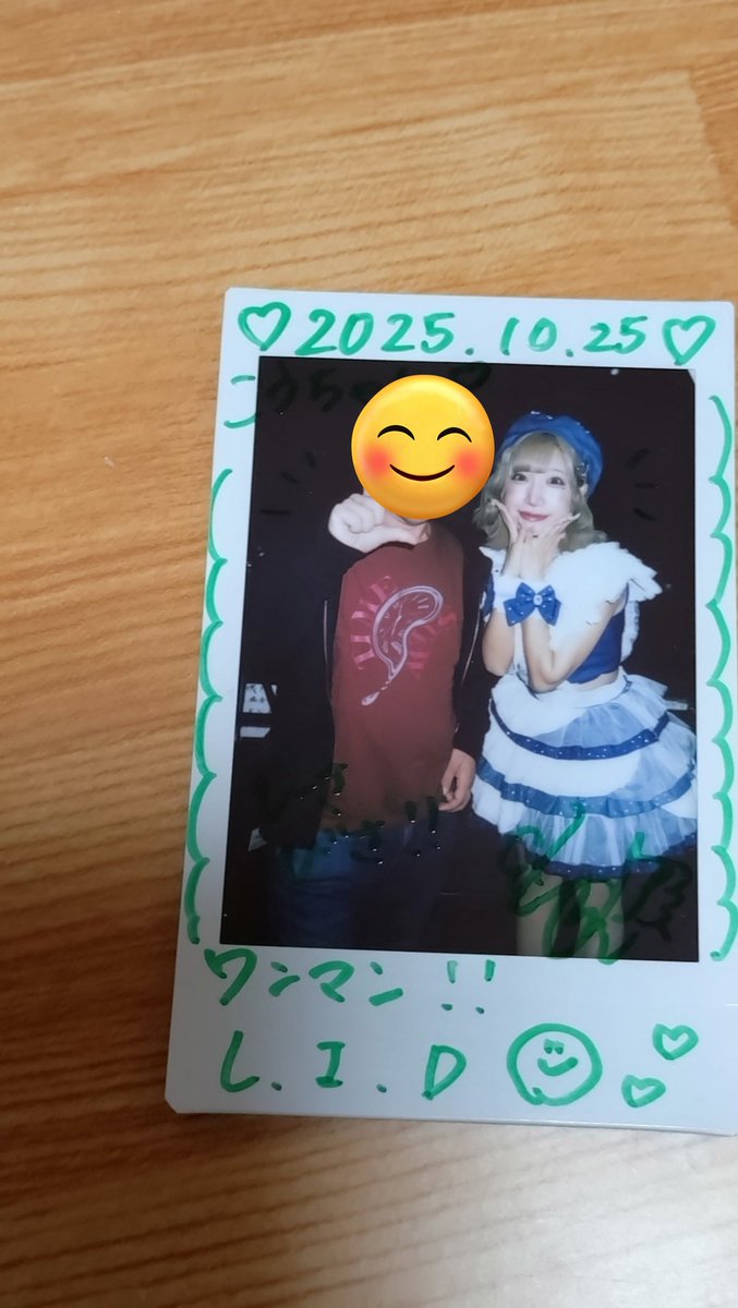 こうちゃん (@zc6qt1iJDL7kXOj) / Posts / X