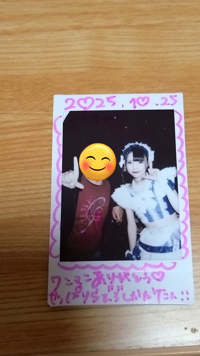 こうちゃん (@zc6qt1iJDL7kXOj) / Posts / X