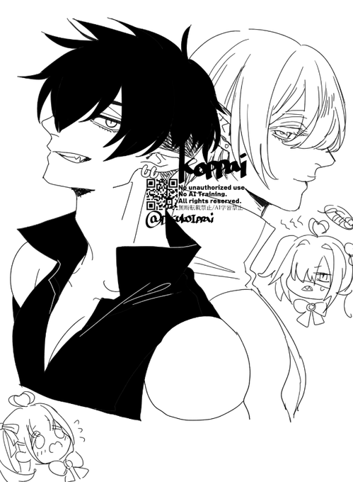 うーん竿たち…案… 