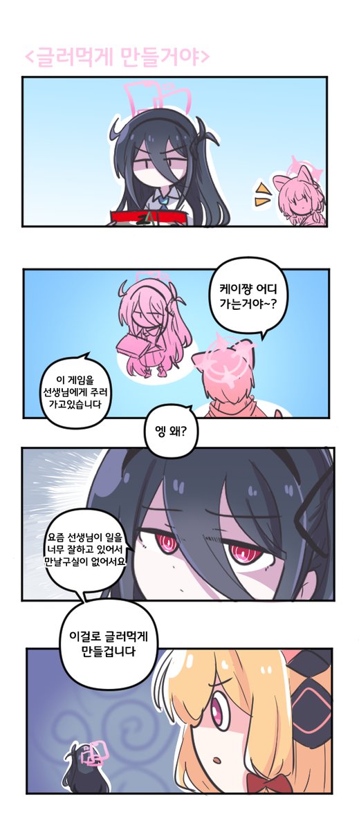 詩巴さま確認ページ♡ Posts with replies by 寄 (@Xylh1_1) / X