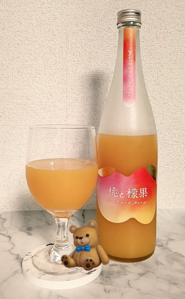 ♥うさぎとくまのシャンパンゴーランド©♥ ♥うさぎとくまのシャンパンゴーランド©♥