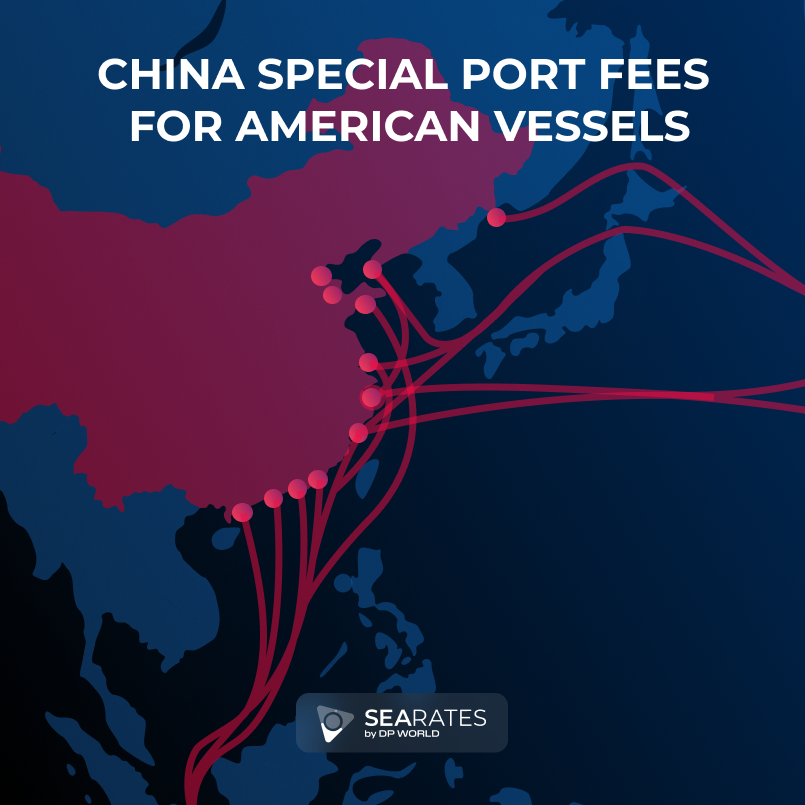 🔥Ready for China’s port fee surge? Here’s our response!

🔹 Forecast a clear shipping budget
🔹 Identify less cost-effective routes &amp; choose optimal transit time
🔹 Strategize for larger shipments

📩 Get assistance at sales@searates.com 
🔍 Article: lnkd.in/eA79DEhf