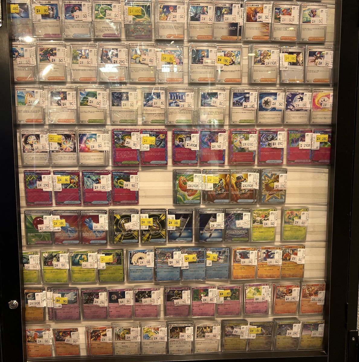 TC バトロコ札幌狸小路 on X