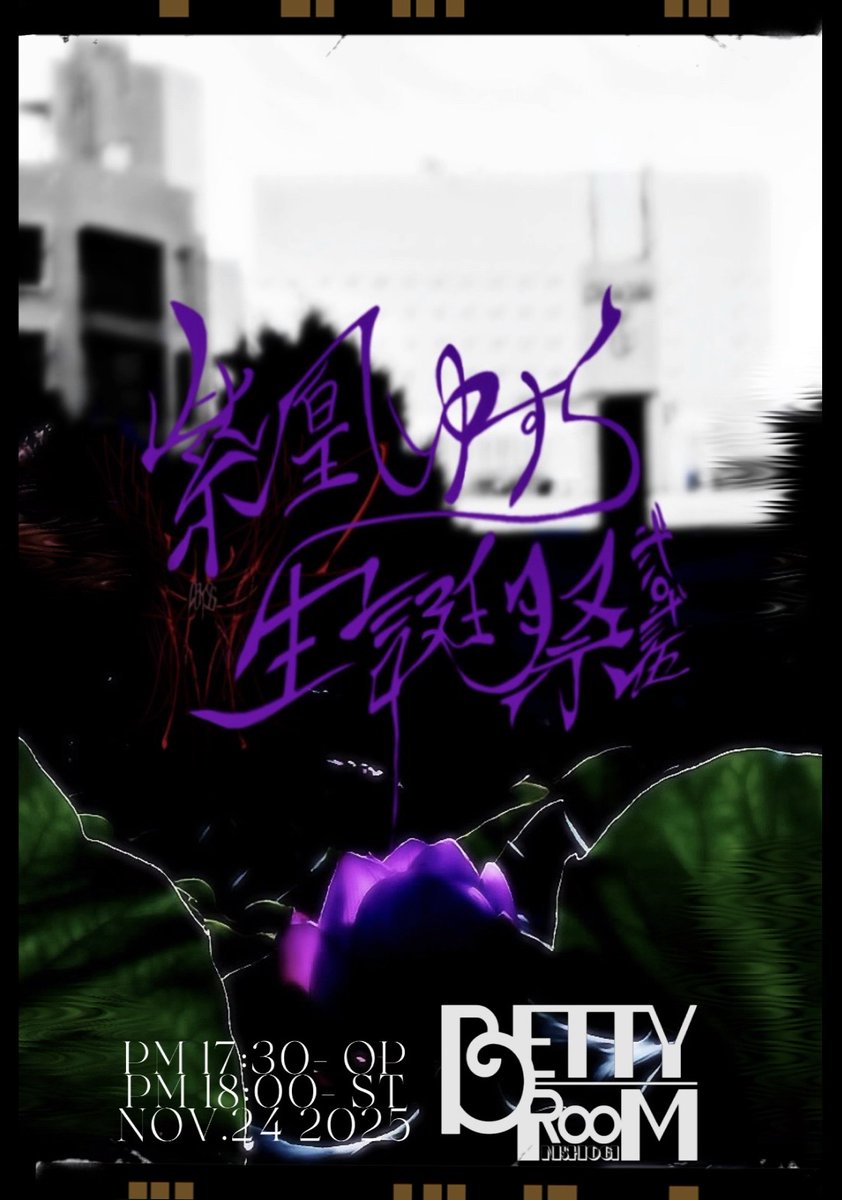 MAPA (@xxxxMAPAxxxx) / Posts / X