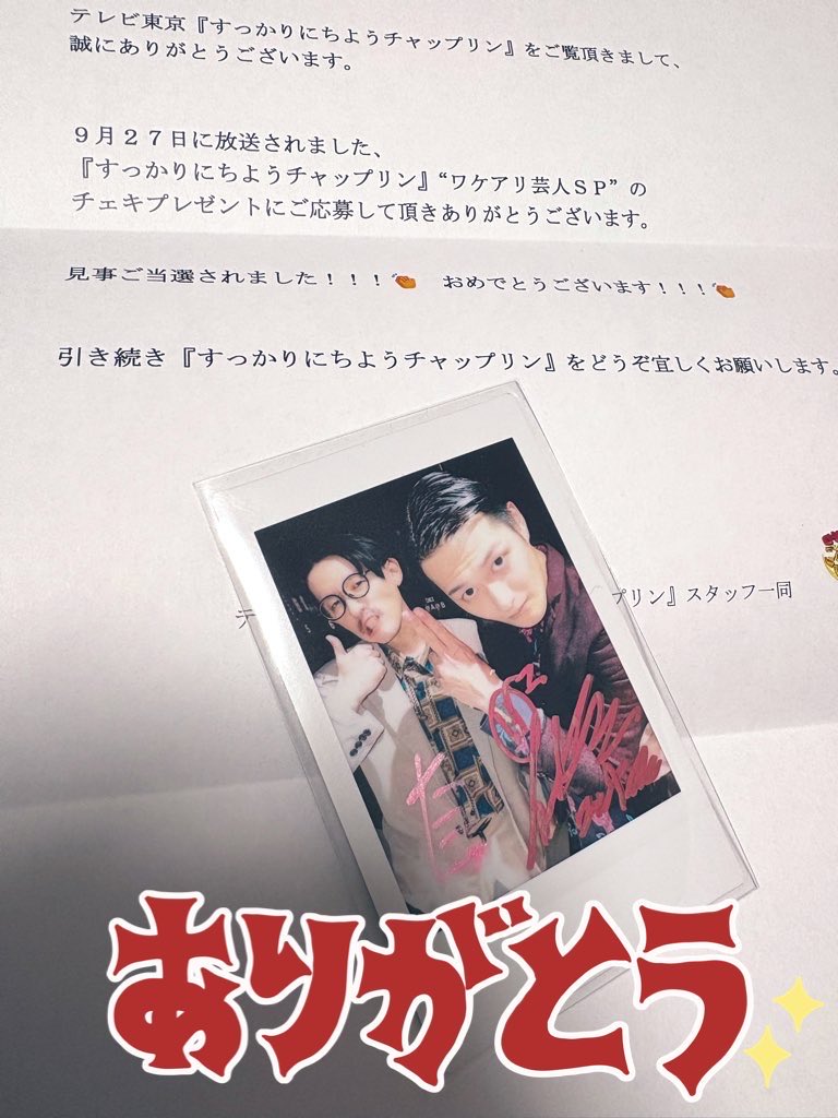 Izumi 様 限定 まとめ売り7冊 Izumi 様 限定 まとめ売り7冊 Izumi 様