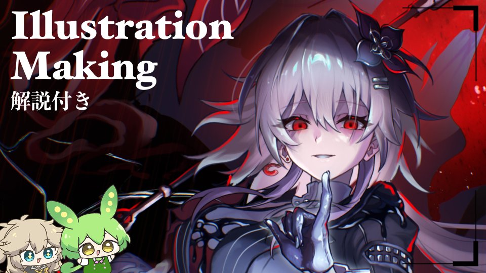 Anoma (@anomamama13) / Posts / X