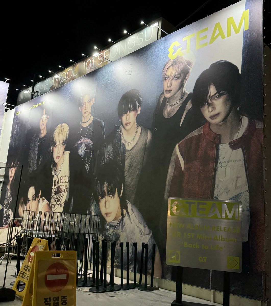 FUMA】&TEAM 特典第2弾 FUMA】&TEAM 特典第2弾