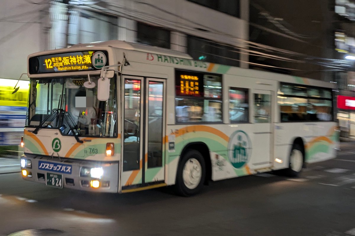 バスたろう1 on X