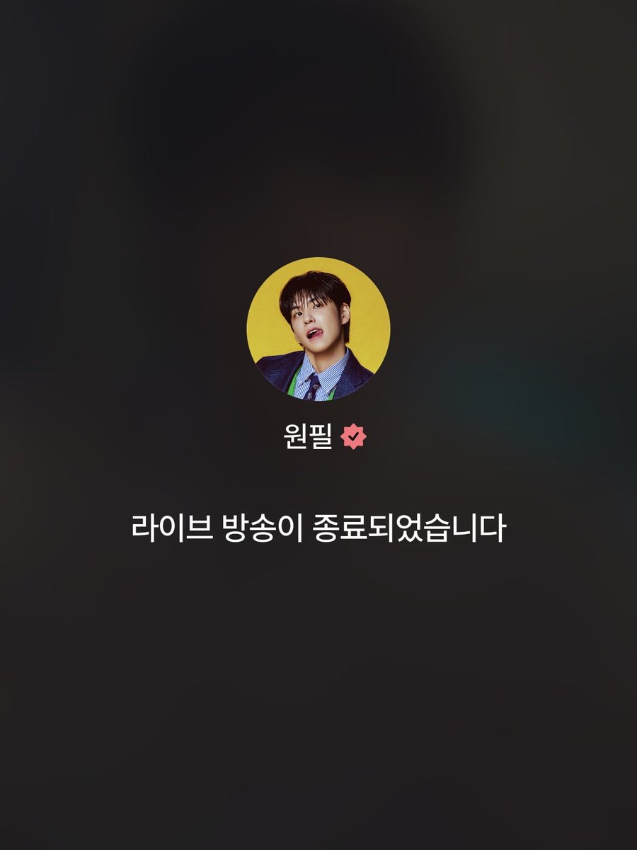 넌 정말 내 비타민
자양강장제
최고의 아랑둥이 🥺