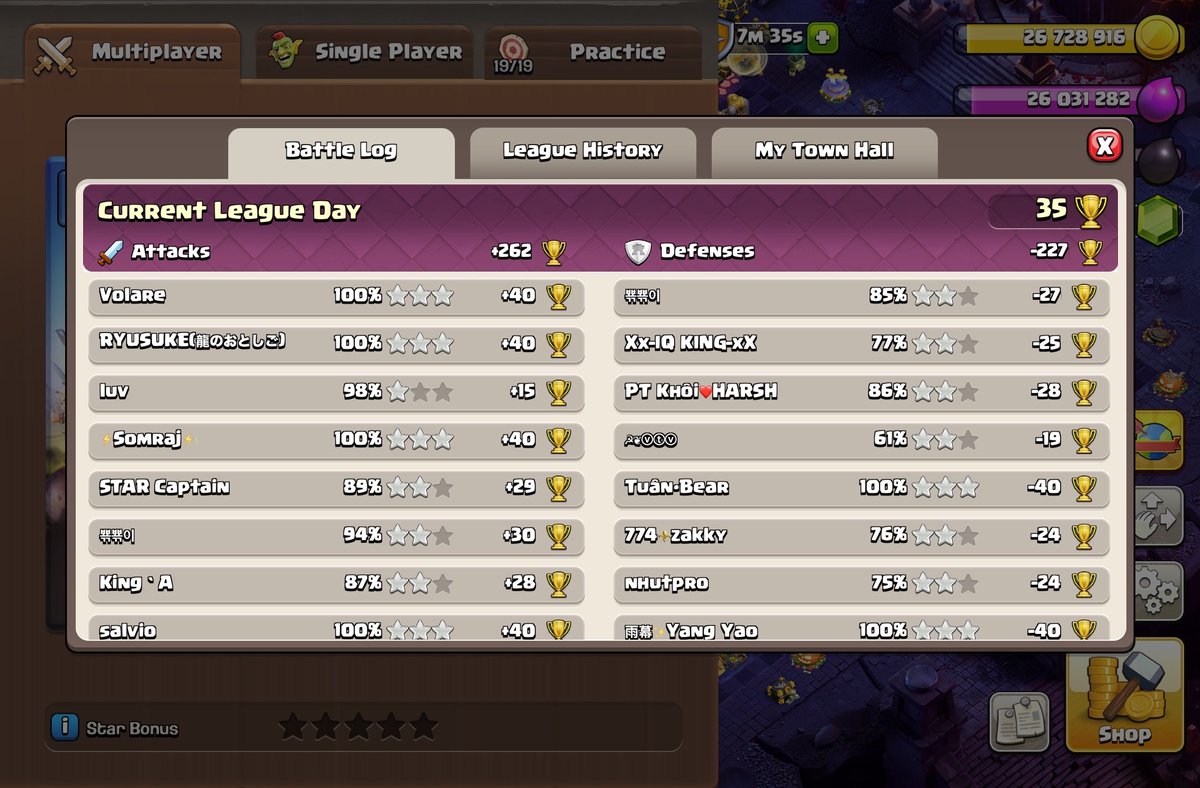 legendxprime0's tweet image. Our subscription player defence 🔥
Insane defences 💥
Try to our Sub and Grab your rank 🚀

tweaked base @JahidulJik

🔗free base👇 link.clashofclans.com/en?action=Open…
𝗖𝗹𝗮𝗻 𝗖𝗮𝘀𝘁𝗹𝗲
2x Ice golem | 1x Fournce | 7x Archer
Like ❤️
🔁repost
More base share 
#coc #th17base #legendbase