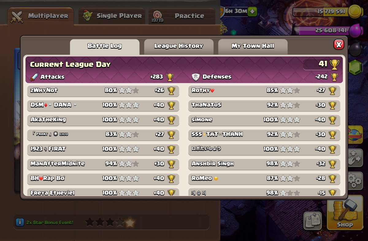 legendxprime0's tweet image. Our subscription player defence 🔥
Insane defences 💥
Try to our Sub and Grab your rank 🚀

tweaked base @JahidulJik

🔗free base👇 link.clashofclans.com/en?action=Open…
𝗖𝗹𝗮𝗻 𝗖𝗮𝘀𝘁𝗹𝗲
2x Ice golem | 1x Fournce | 7x Archer
Like ❤️
🔁repost
More base share 
#coc #th17base #legendbase