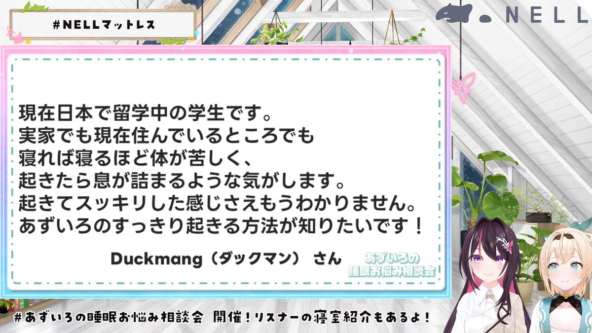 あずきんです。 楽天市場】シルバーチェーン あずき 小豆 アズキ シルバー925 幅